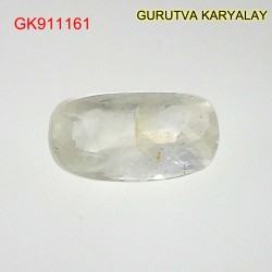 Yellow Sapphire – 3.67 Carats (Ratti-4.05) Pukhraj